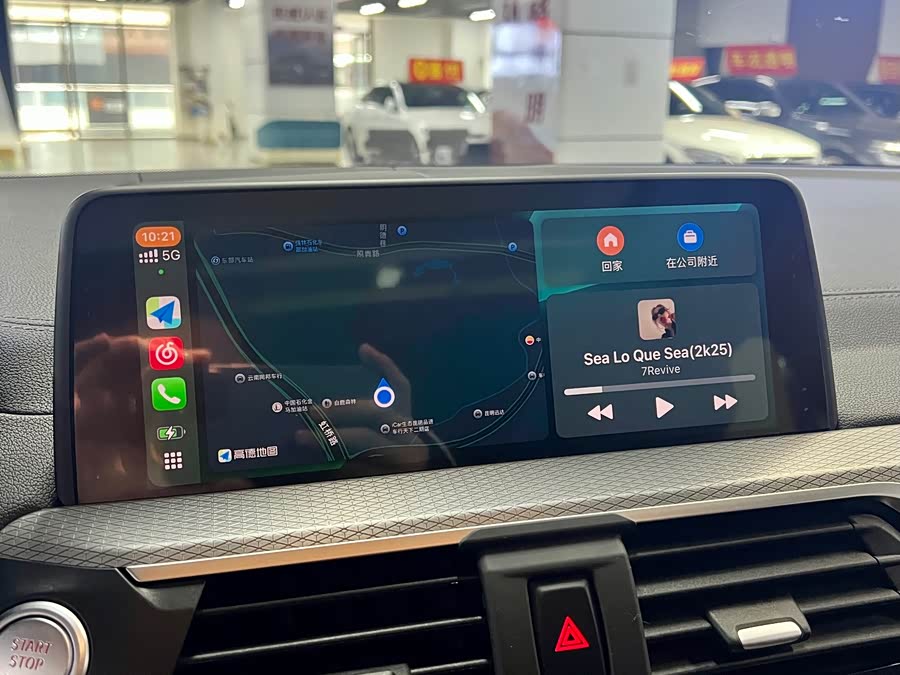 BMW X4 2020 car image #38