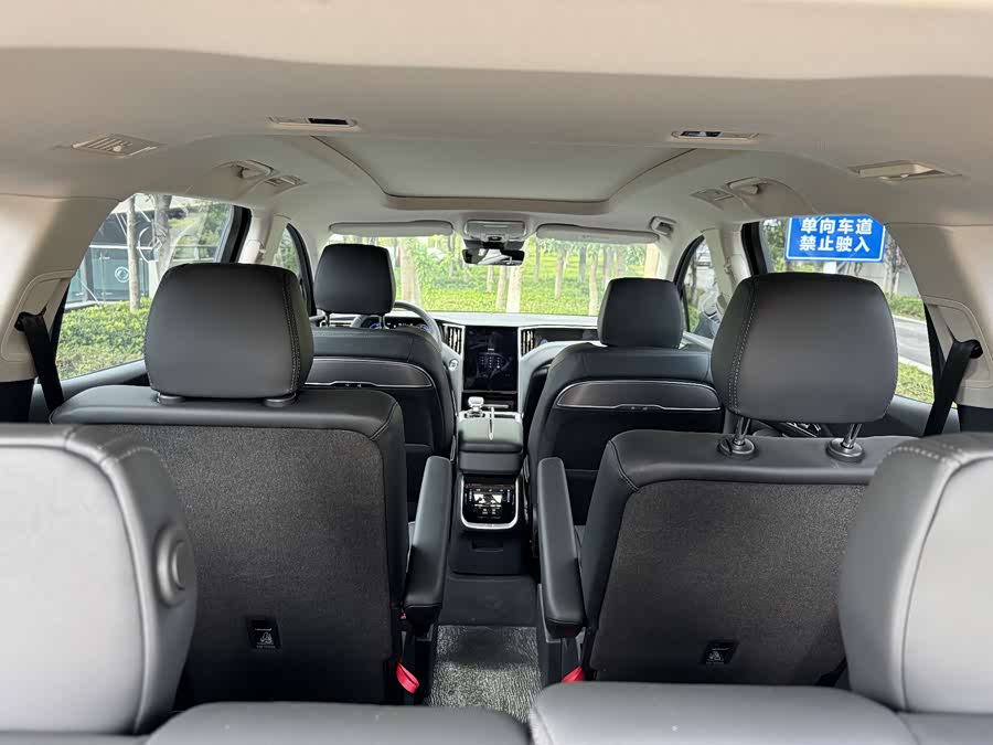 HongQi HS7 PHEV 2024 car image #38