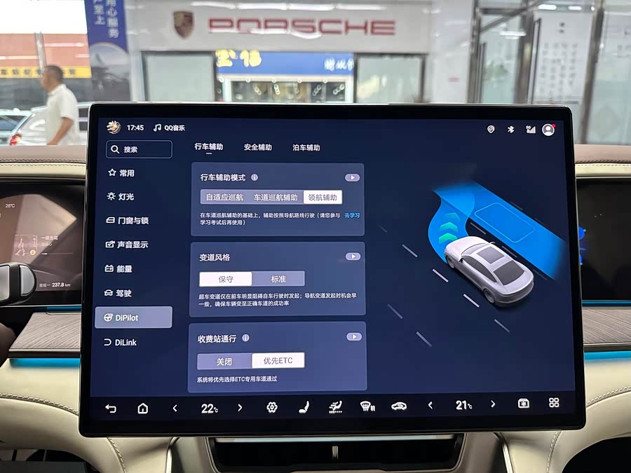 Denza Z9GT 2025 immagine di auto #38