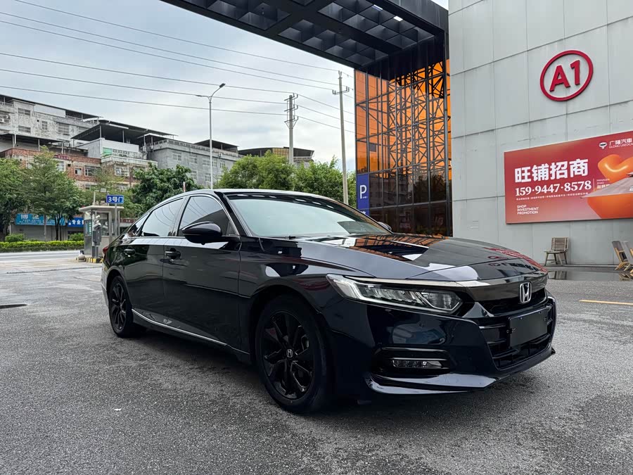 BYD F3R 2021 car image #38