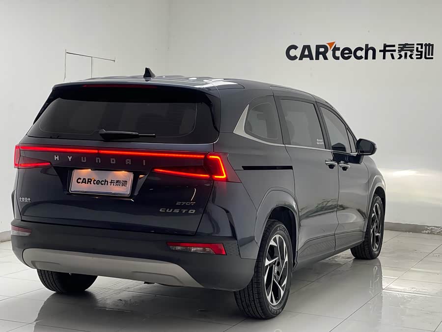 Hyundai Custo 2023 #38 Hyundai Custo 2023 car image #38