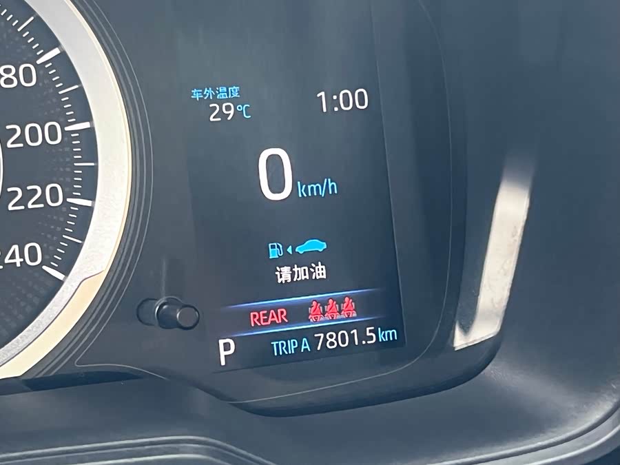 丰田 亚洲狮 2021 汽车图片 #38