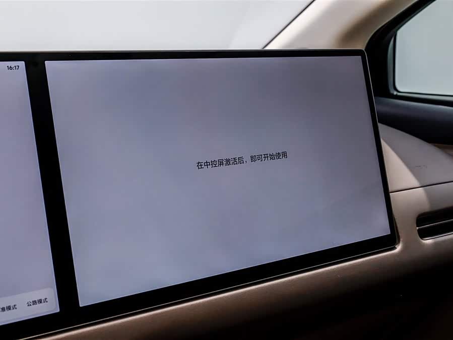 Li i8 2025 изображение автомобиля #38