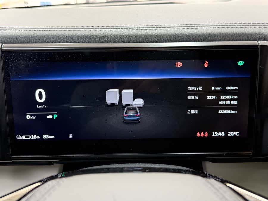 蔚来 蔚来ES8 2021 汽车图片 #38