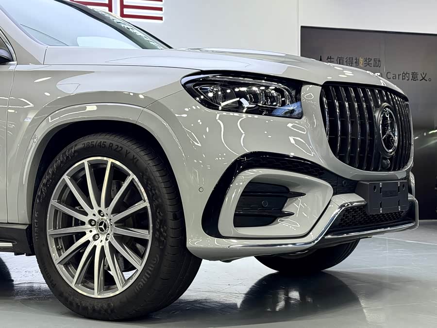 Mercedes-Benz GLS Class 2023 car image #38