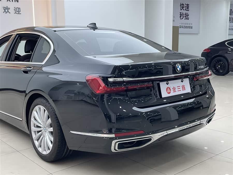 宝马 宝马7系 2022 汽车图片 #38