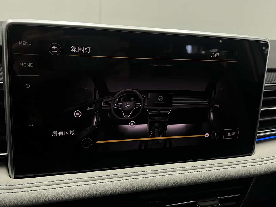 Volkswagen Tiguan L 2022 car image #38