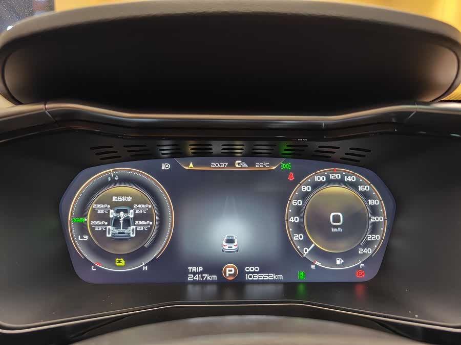 GEELY Tugella New Energy 2020 #38 GEELY Tugella New Energy 2020 car image #38