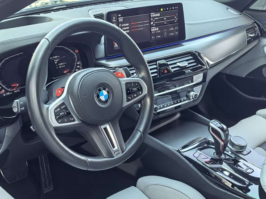 BMW M5 2023 #38 BMW M5 2023 car image #38