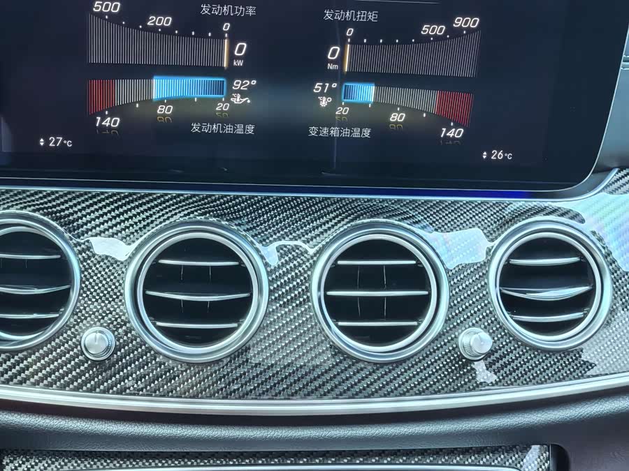 Mercedes-Benz E AMG 2021 صورة سيارة #38