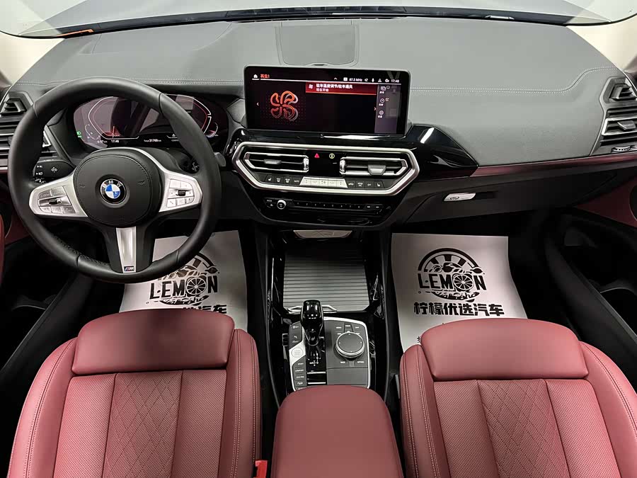 BMW X3 2024 изображение автомобиля #38