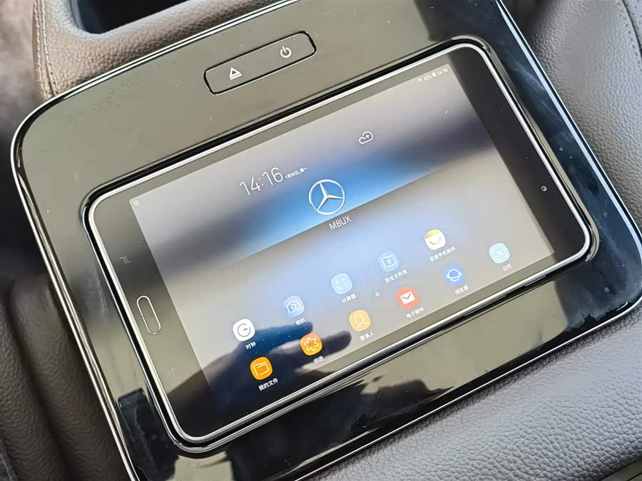 Mercedes-Benz GLE Class New Energy 2021 car image #38