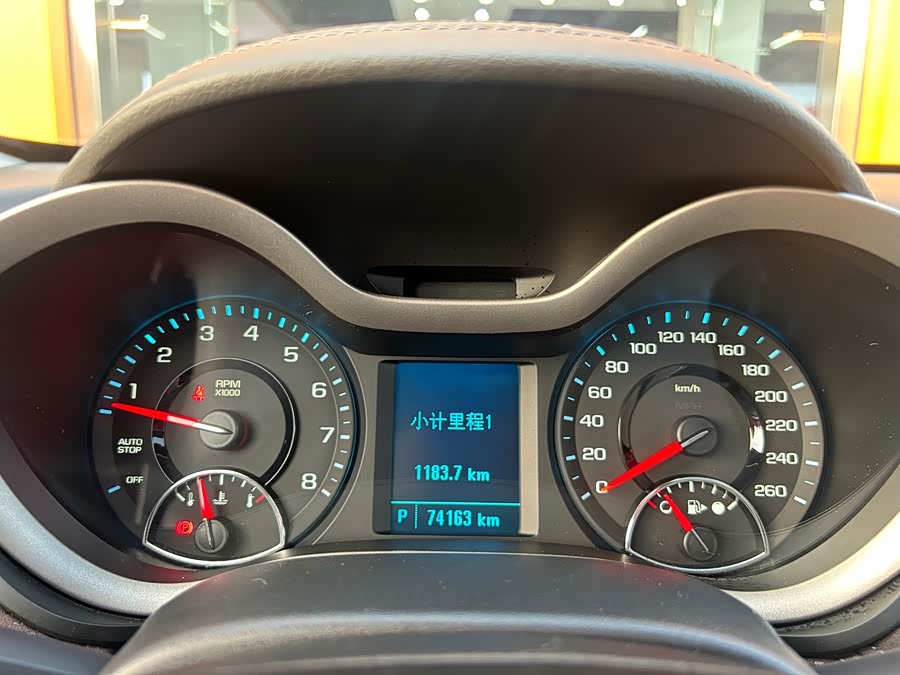 Chevrolet Malibu 2017 car image #38