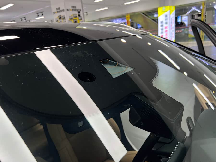 Changan 2021 car image #38