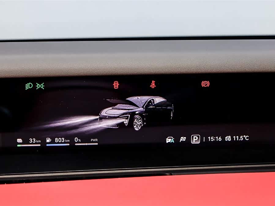 Avatr 06 2025 car image #38