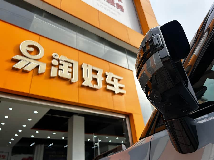 Jetour Traveller 2023 car image #38