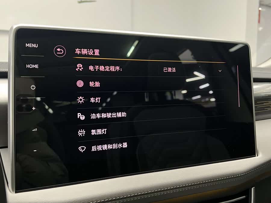 Volkswagen Tayron 2022 car image #38