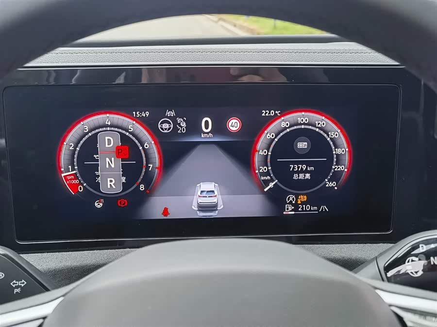 Volkswagen Tiguan L 2024 car image #38