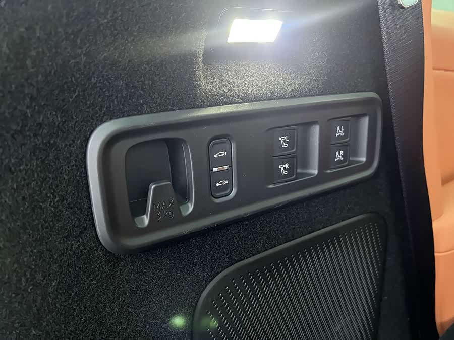 Lynk & Co 900 2025 car image #38
