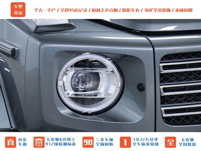 Mercedes-Benz Viano (Imported) 2023 #38 Mercedes-Benz Viano (Imported) 2023 car image #38