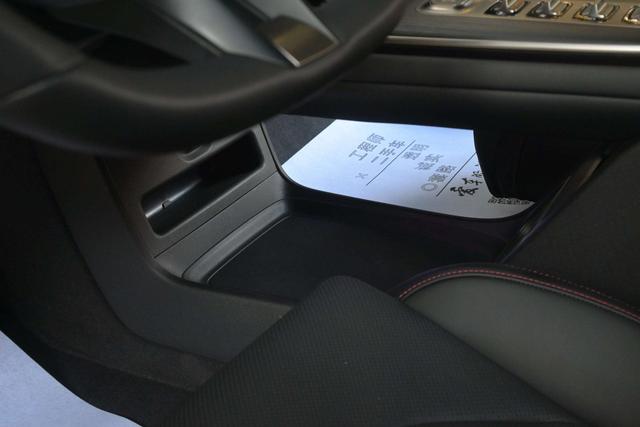 小米汽车 小米SU7 2024 汽车图片 #38