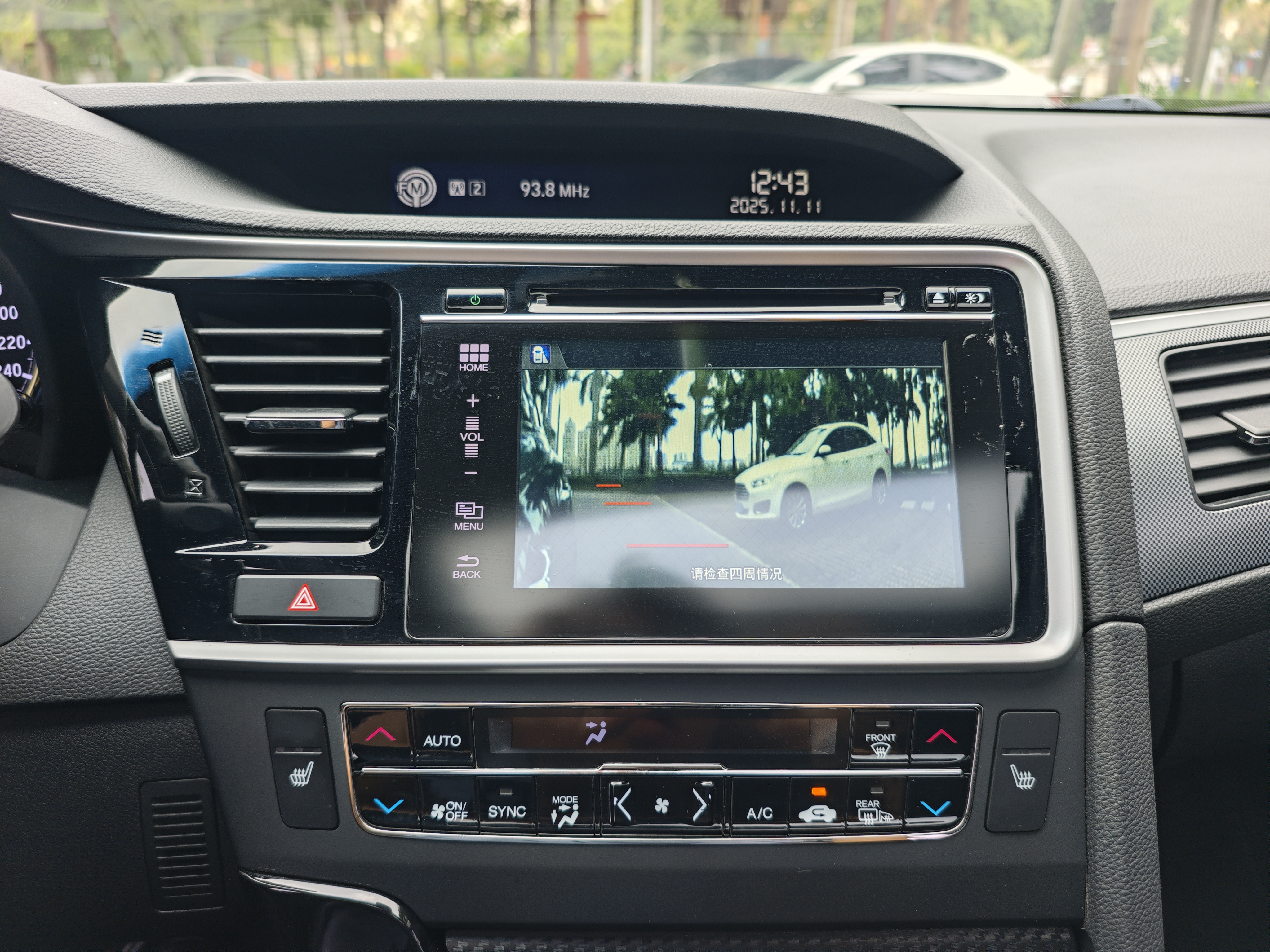 Honda Spirior 2015 #38 Honda Spirior 2015 car image #38