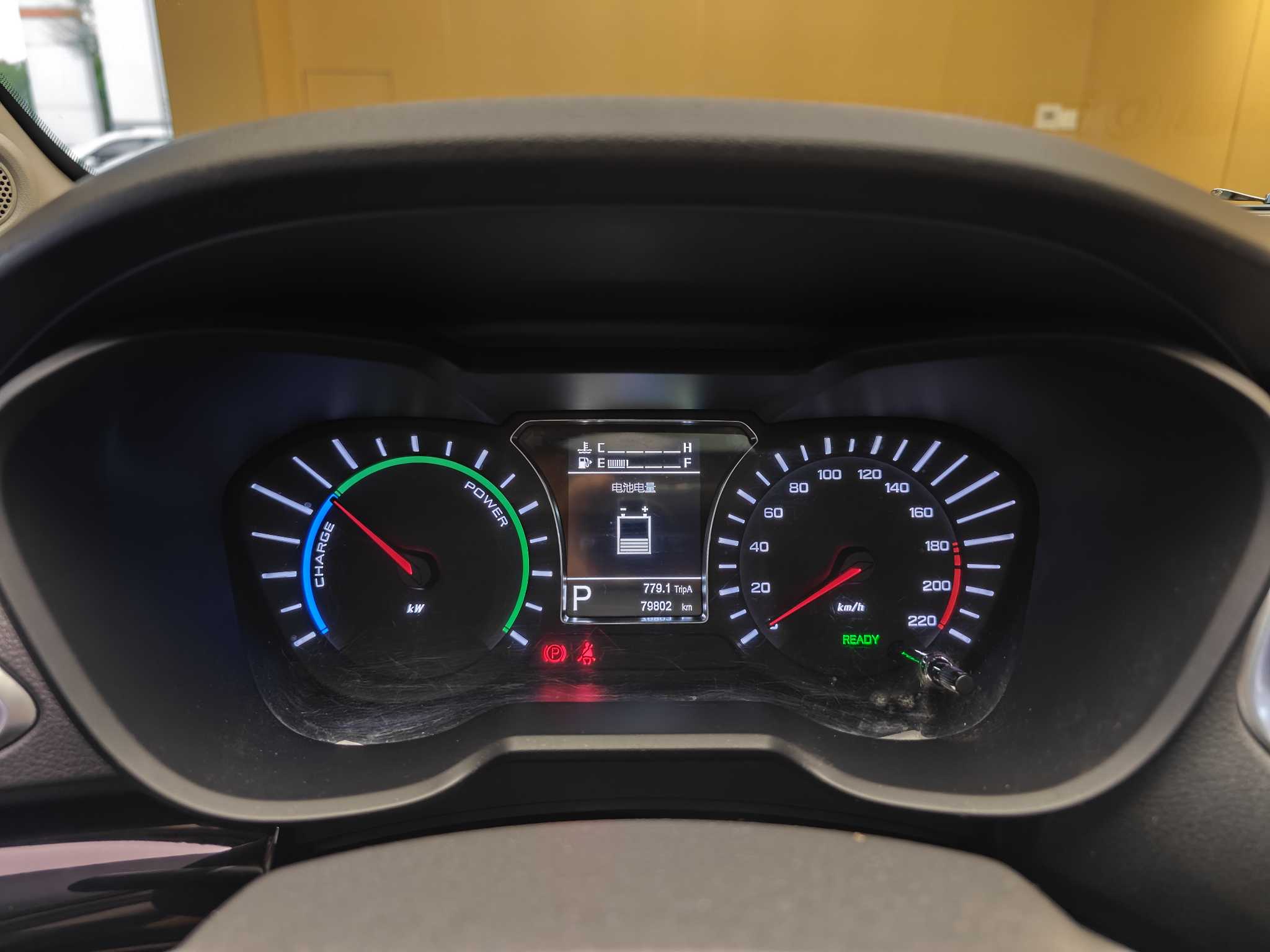 广汽集团 世锐PHEV 2019 汽车图片 #38