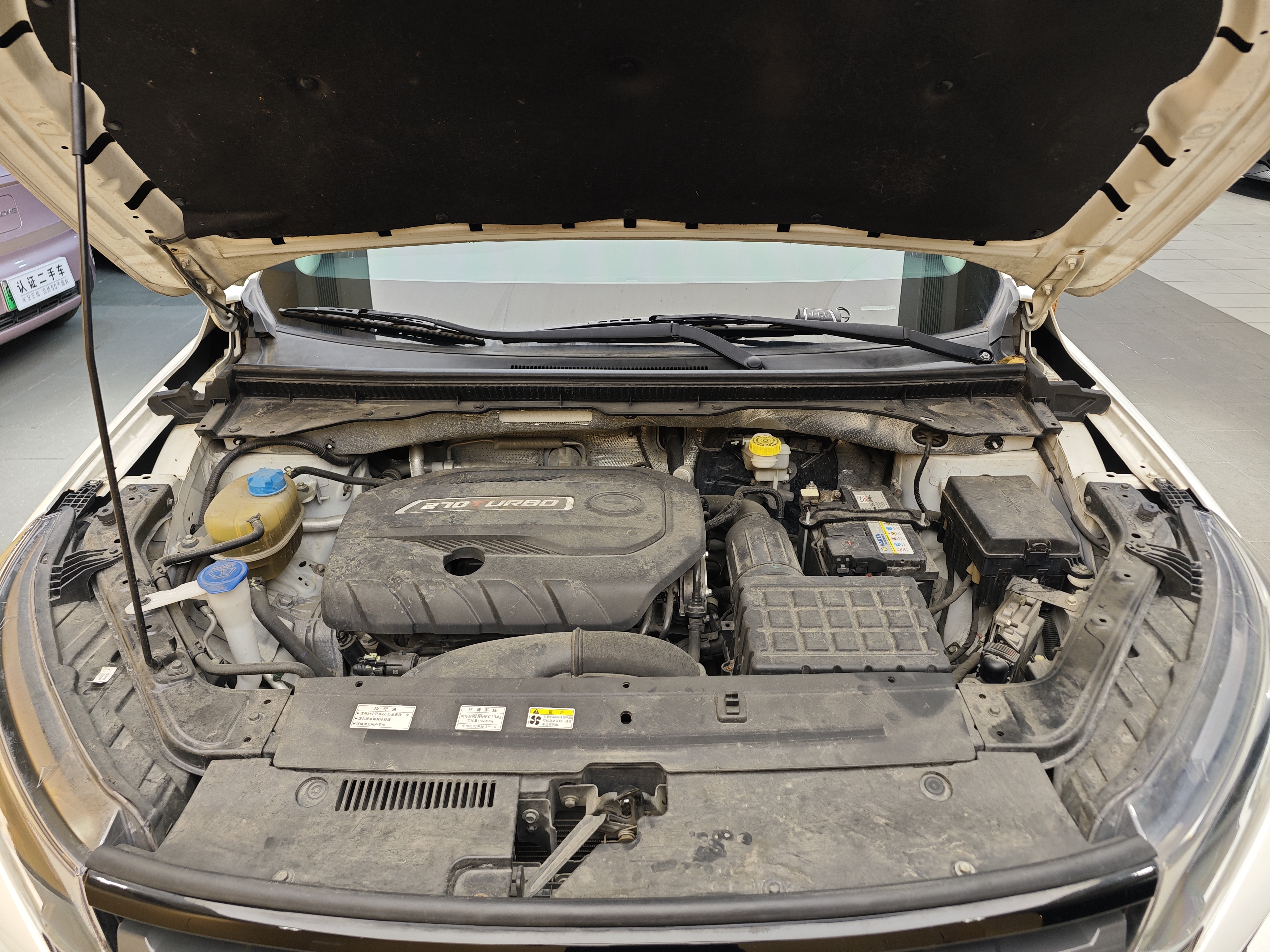 GAC Trumpchi GS4 2020 immagine di auto #38