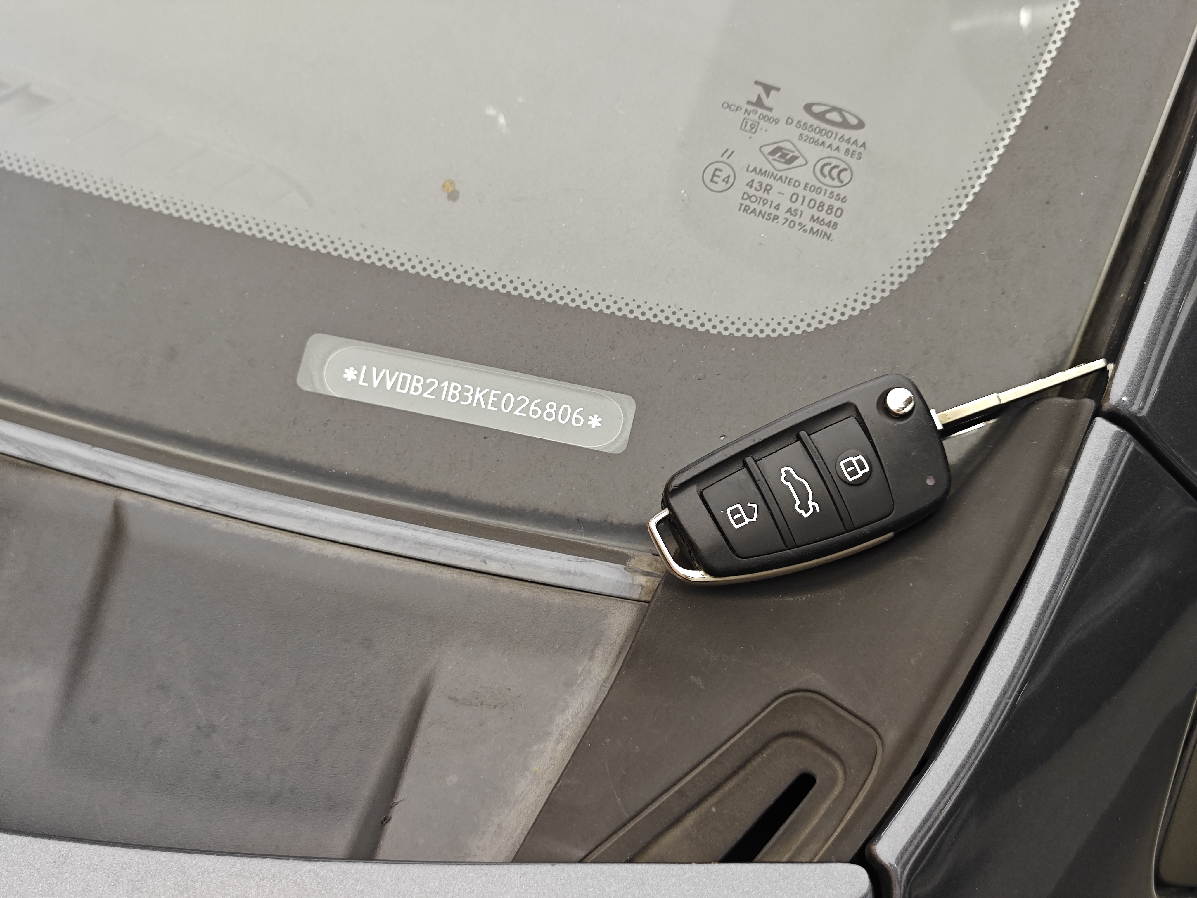Chery Tiggo 3x 2020 car image #38