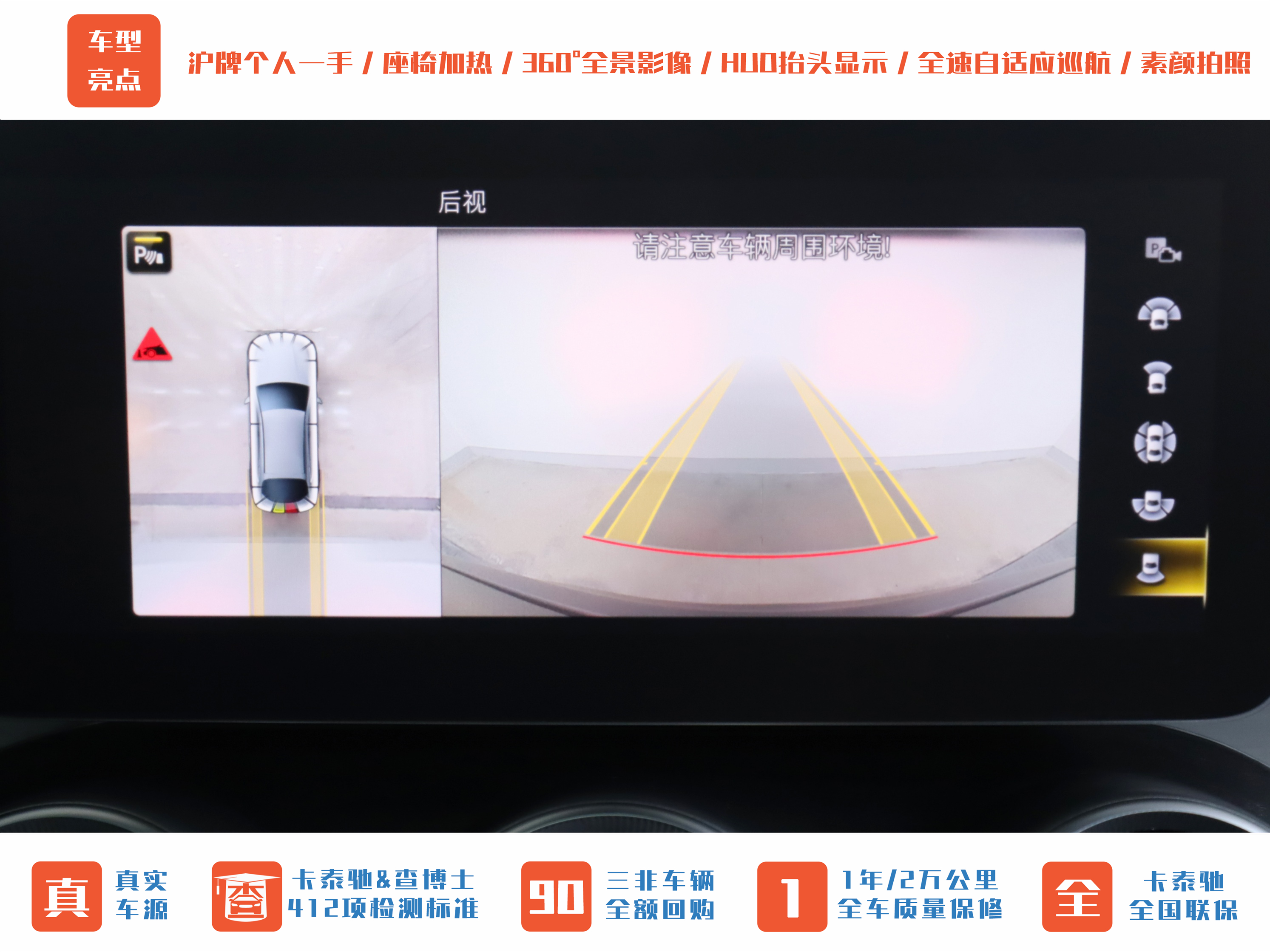 Mercedes-Benz GLC Coupe AMG 2021 image de voiture #38