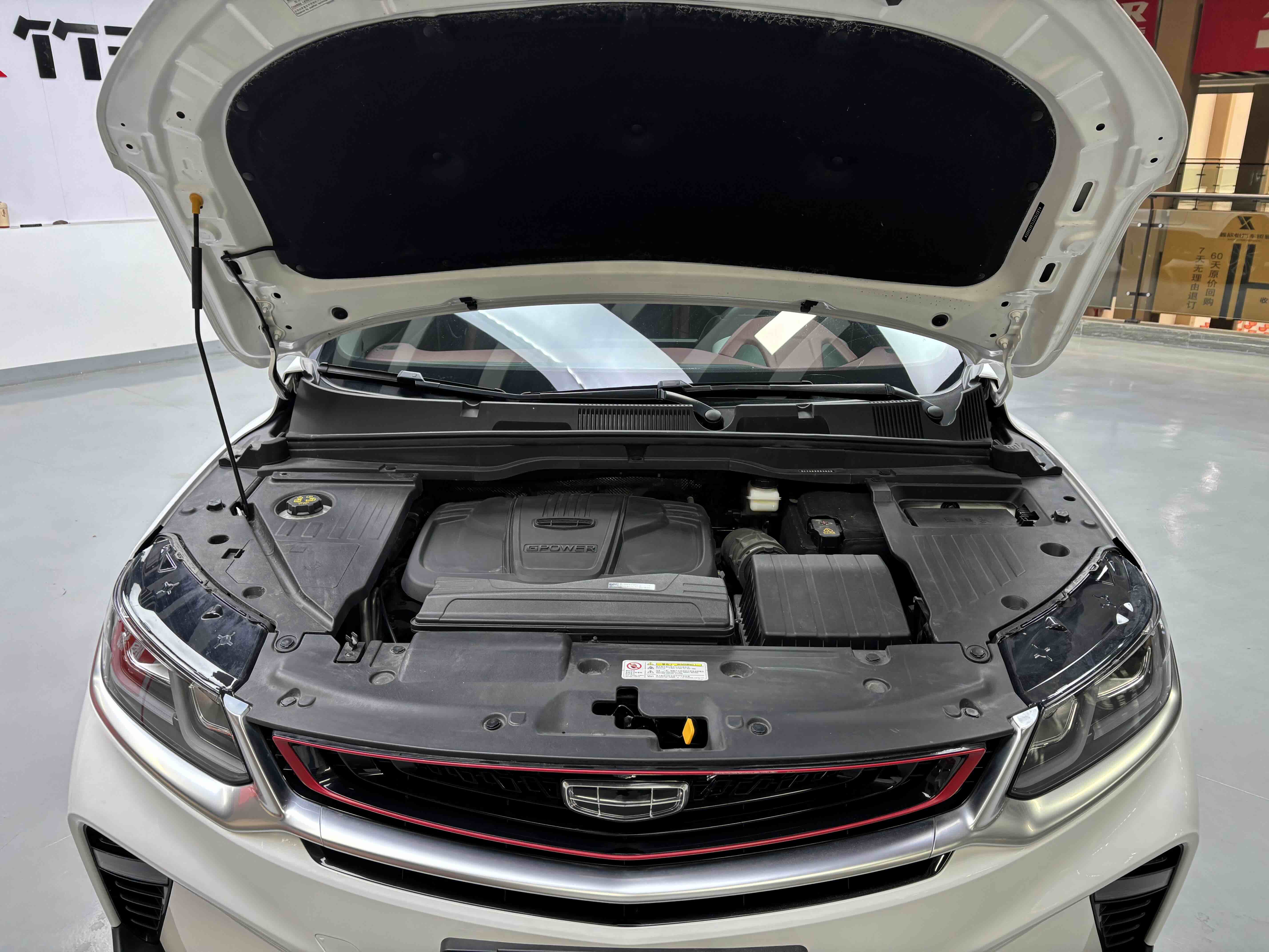 GEELY Coolray 2021 #38 GEELY Coolray 2021 car image #38