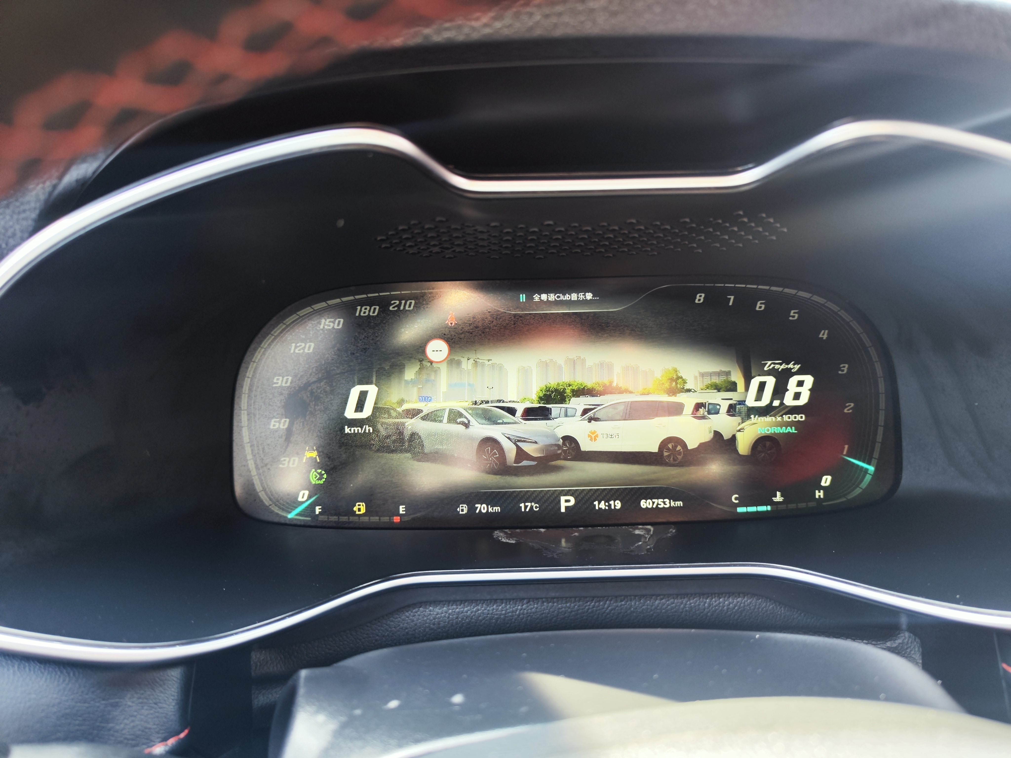 MG 6 2021 car image #38