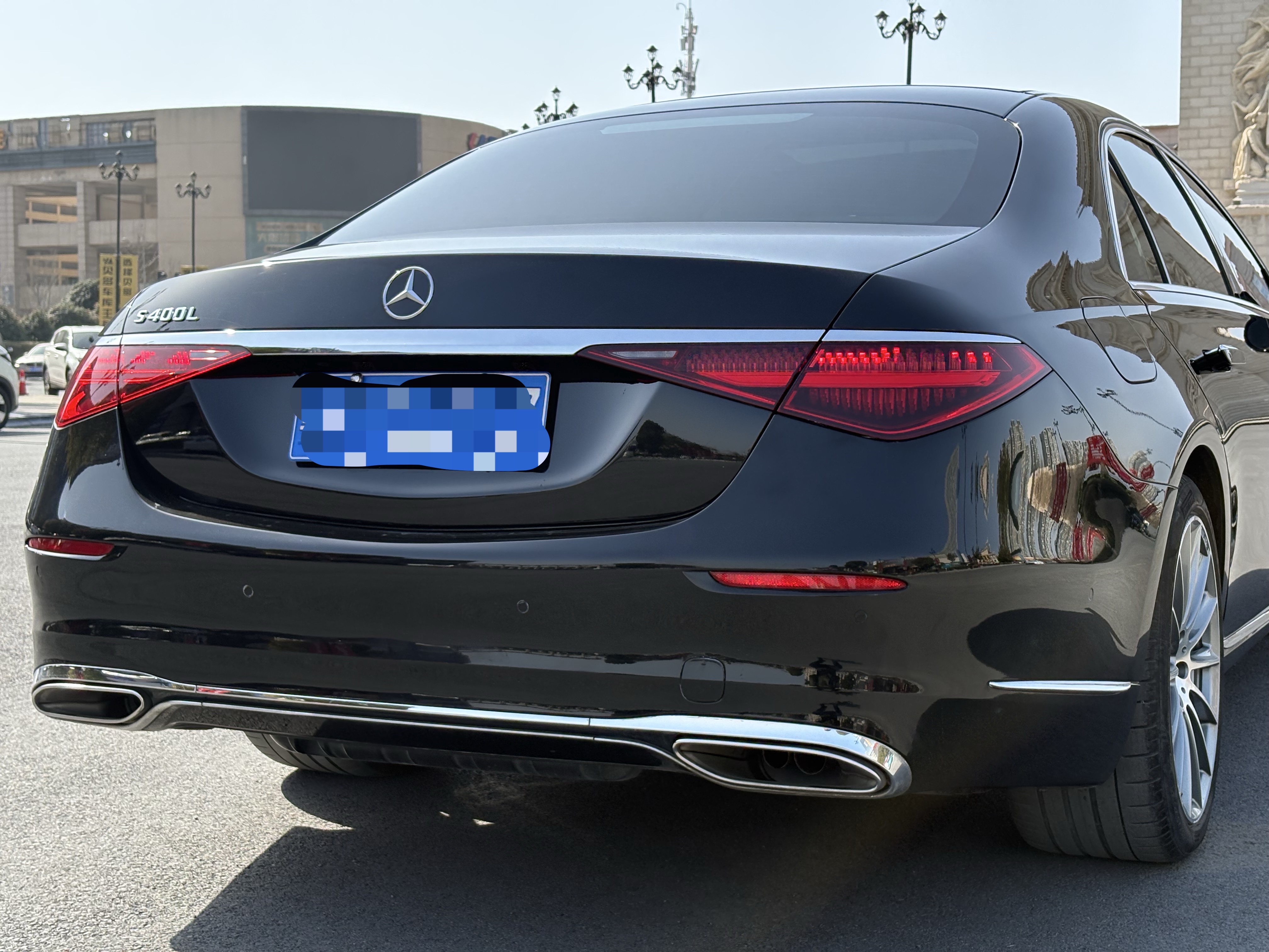 Mercedes-Benz S Class 2021 صورة سيارة #38