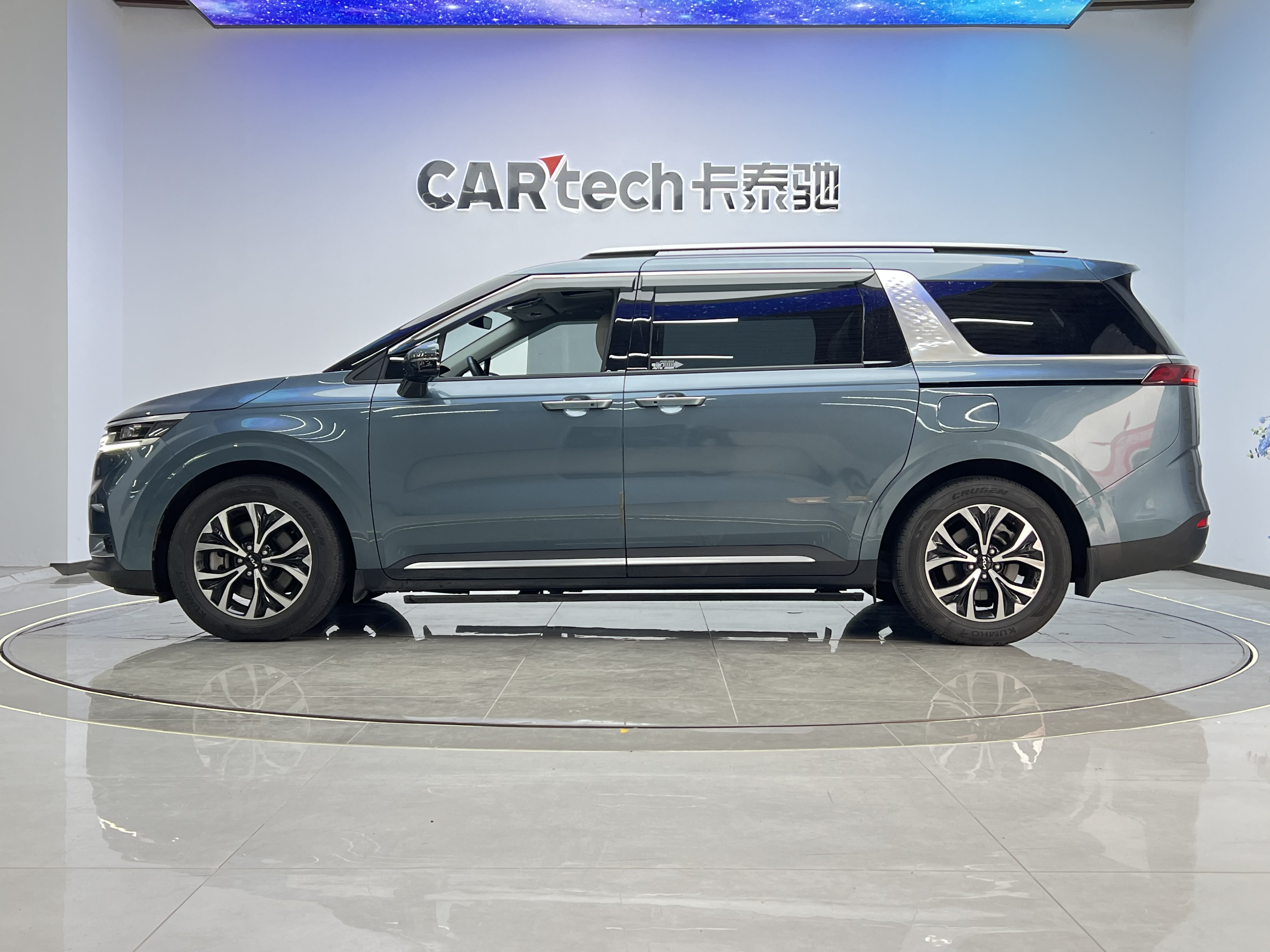 起亚 嘉华 2022 汽车图片 #38