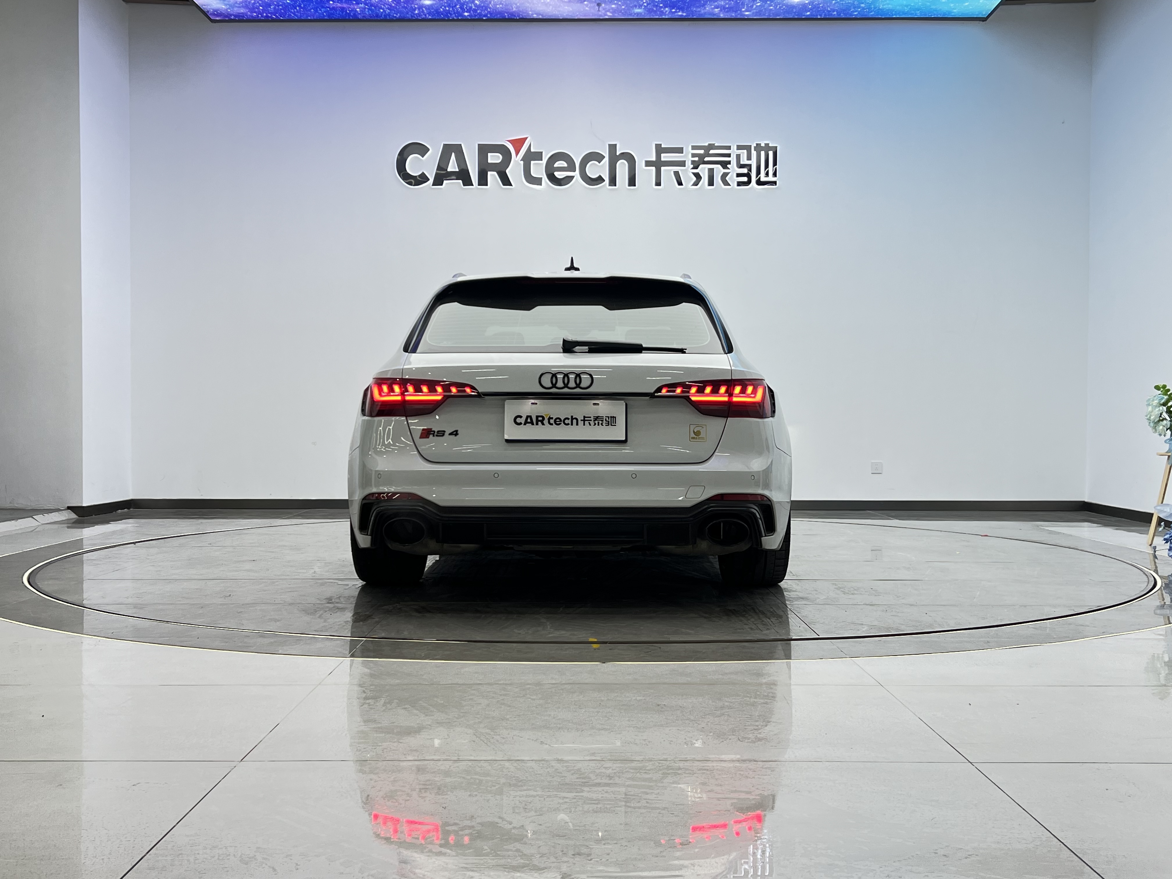 Audi RS 4 2022 car image #38