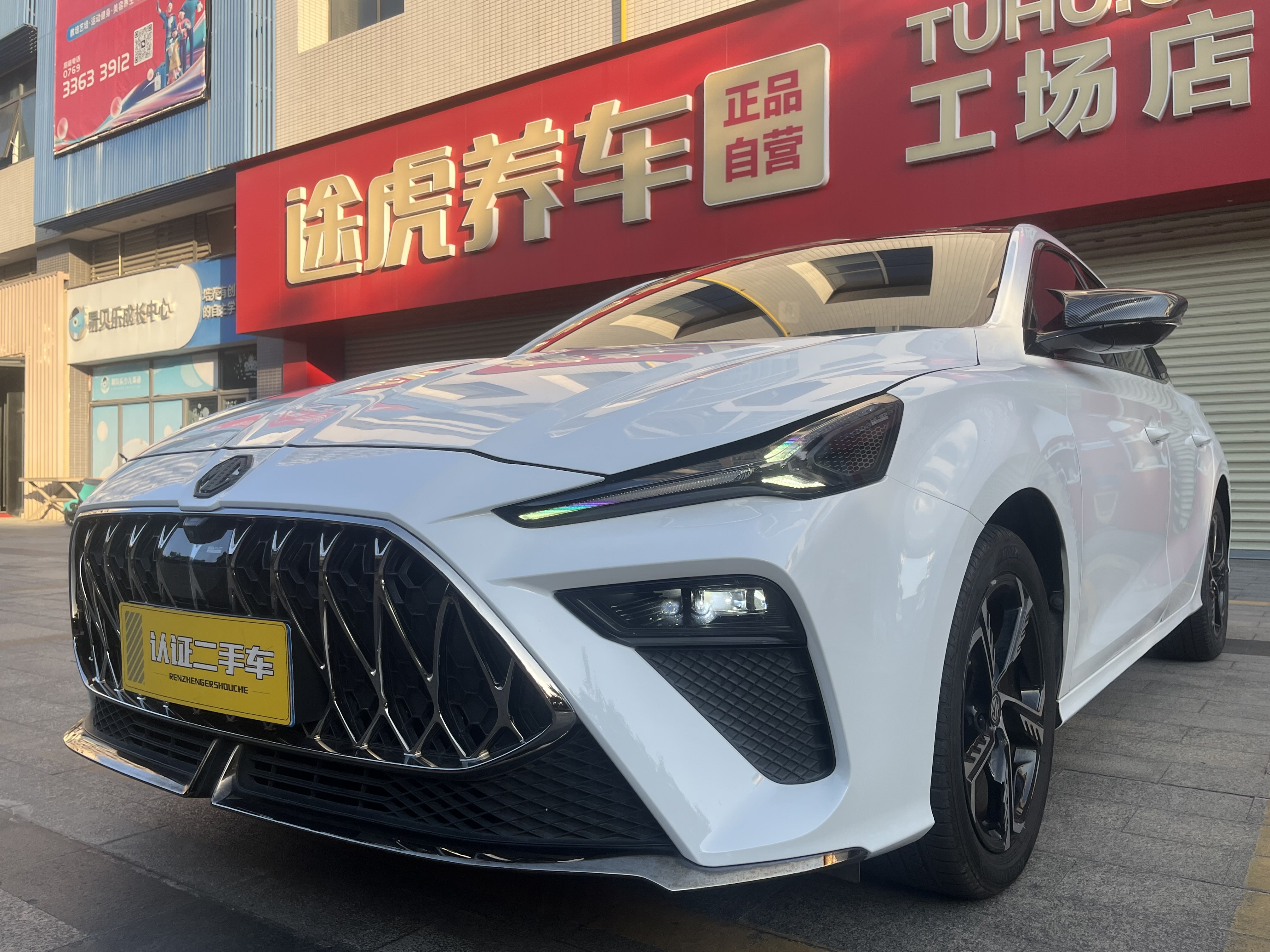 MG 5 Scorpio 2023 car image #38