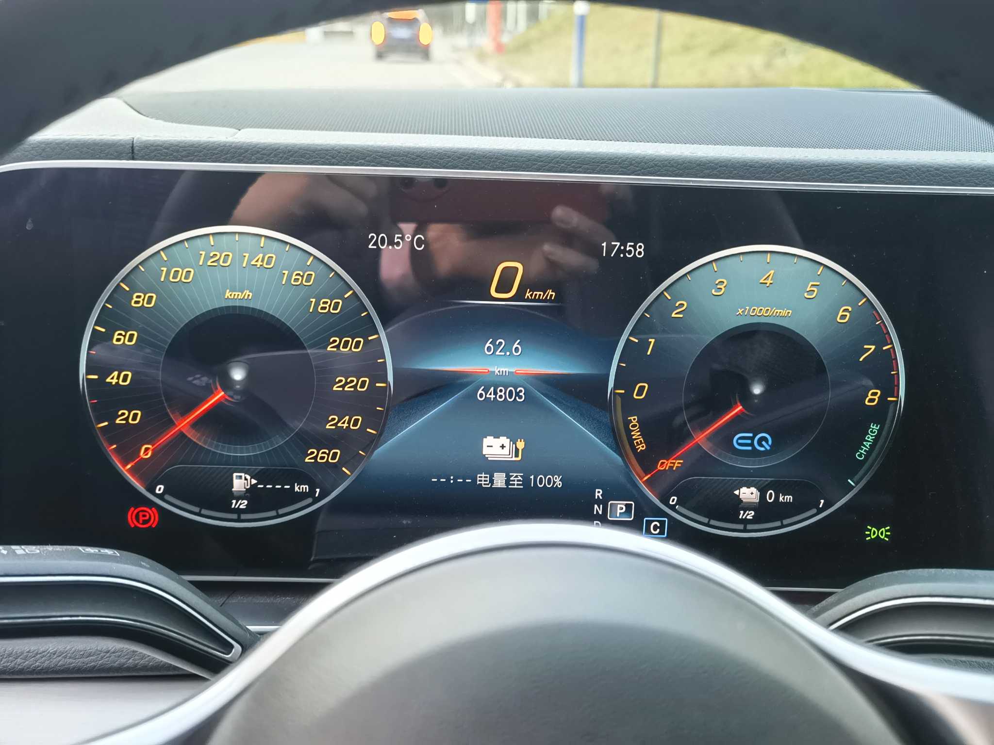 奔驰 奔驰GLE轿跑新能源 2022 汽车图片 #38