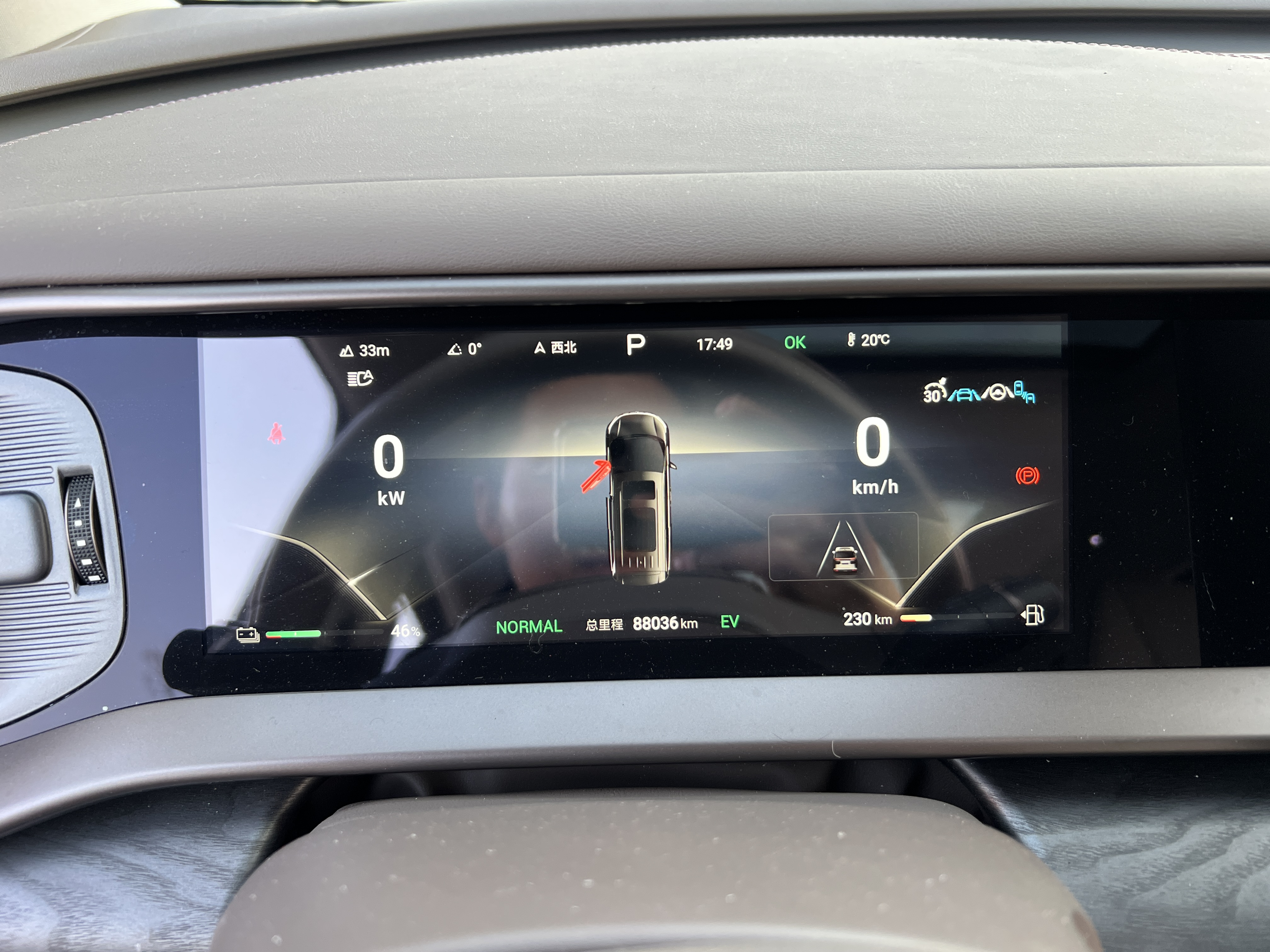 Denza D9 2023 صورة سيارة #38