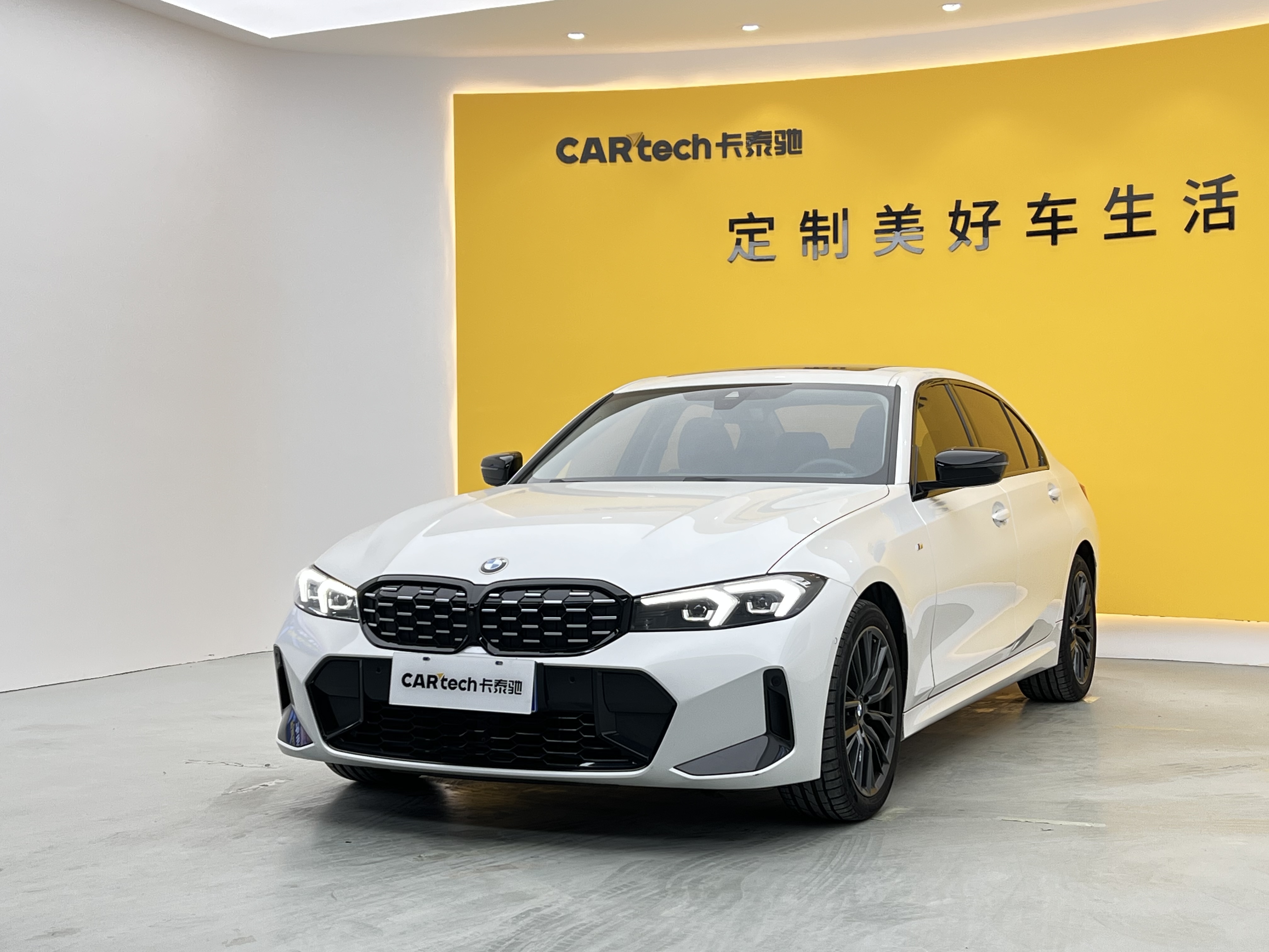 BMW 3 Series 2024 #38 BMW 3 Series 2024 car image #38