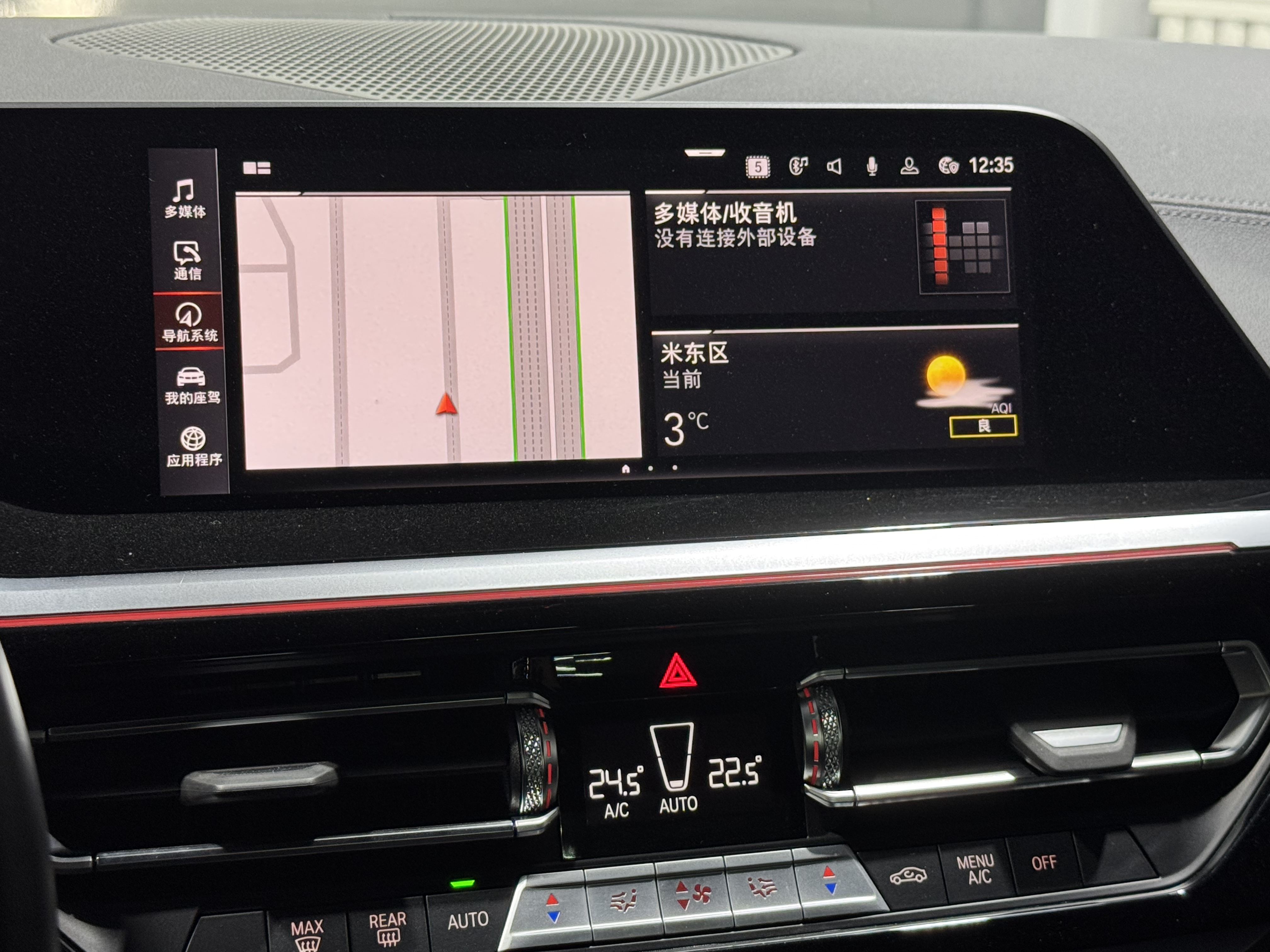 BMW Z4 M40i 2023 car image #38