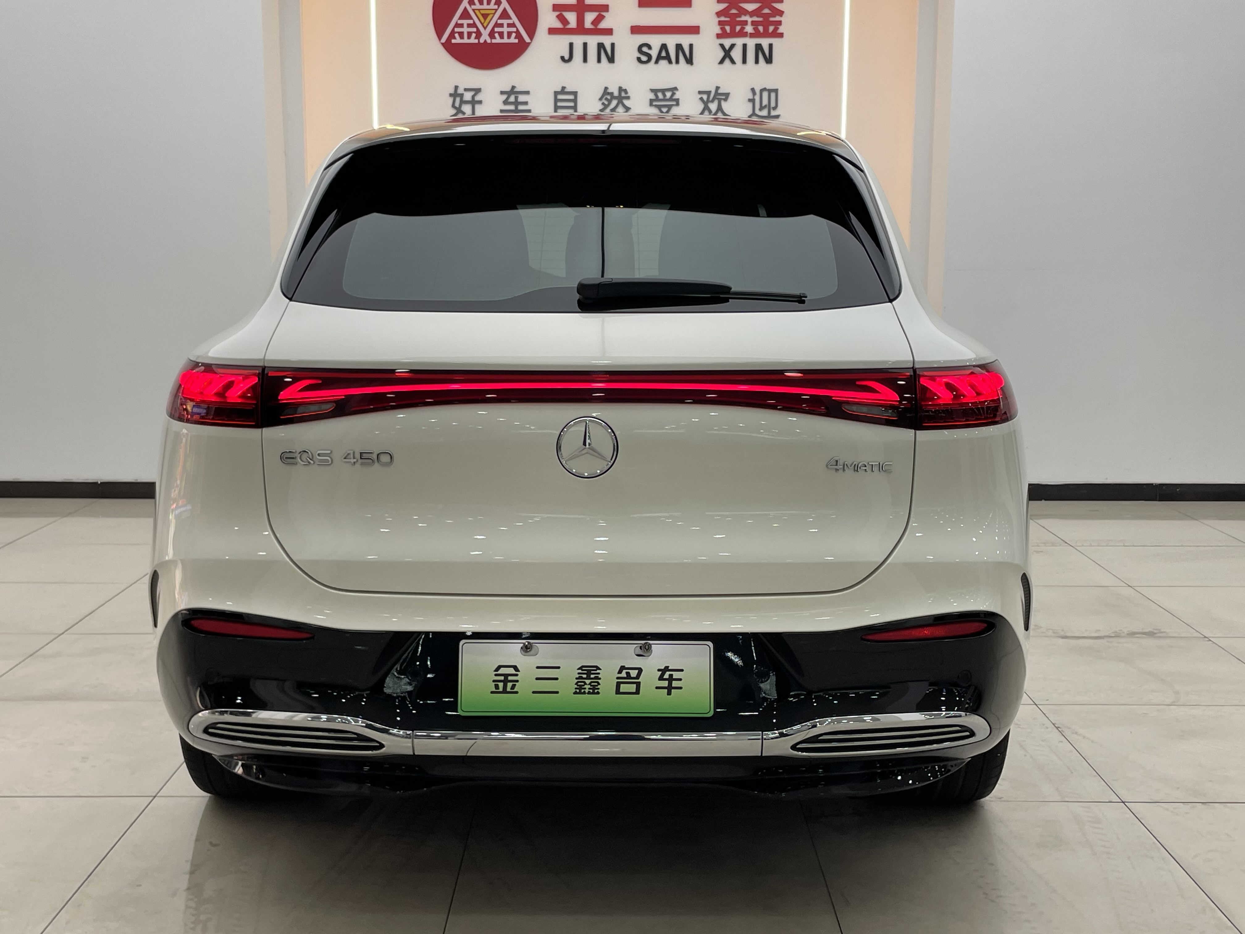 Mercedes-Benz EQS SUV 2025 car image #38