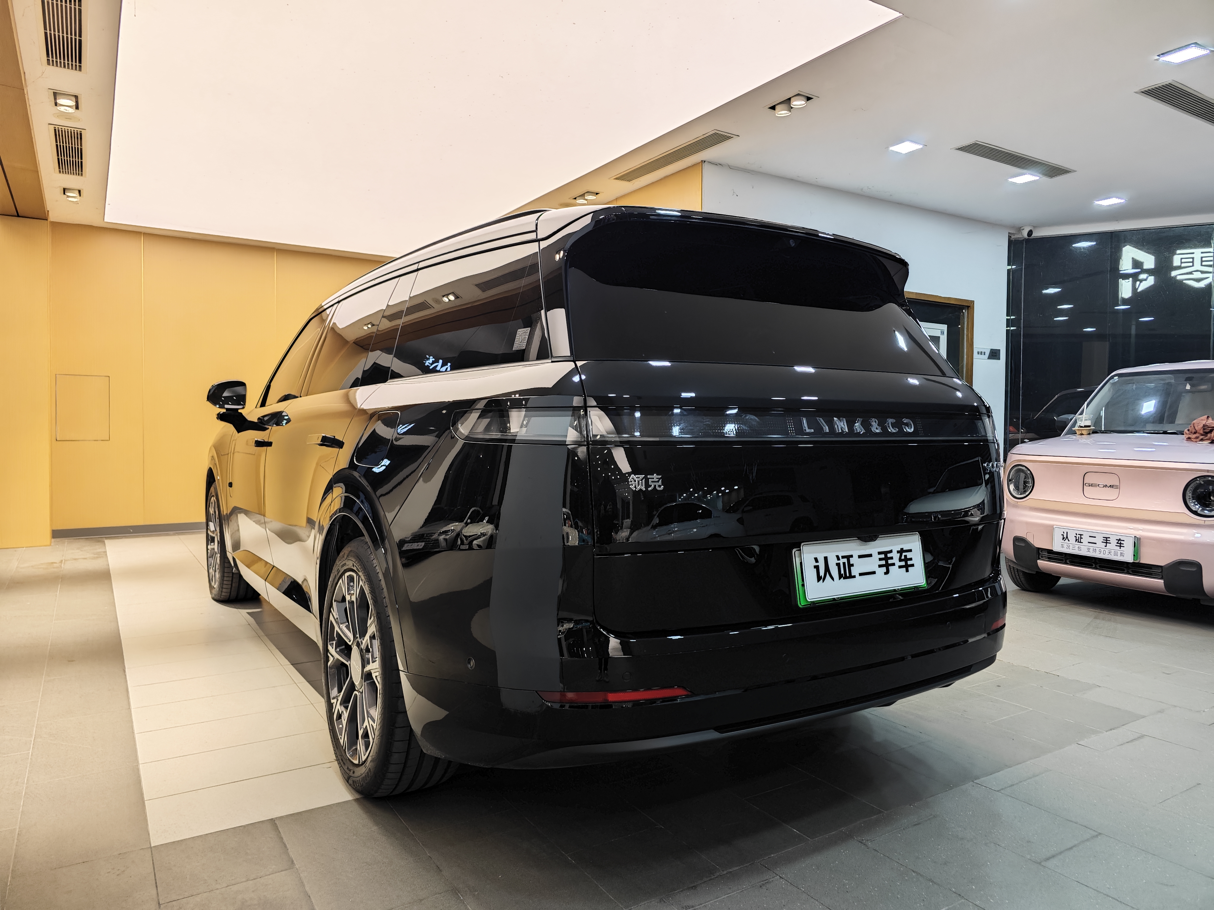 Lynk & Co 900 2025 car image #38