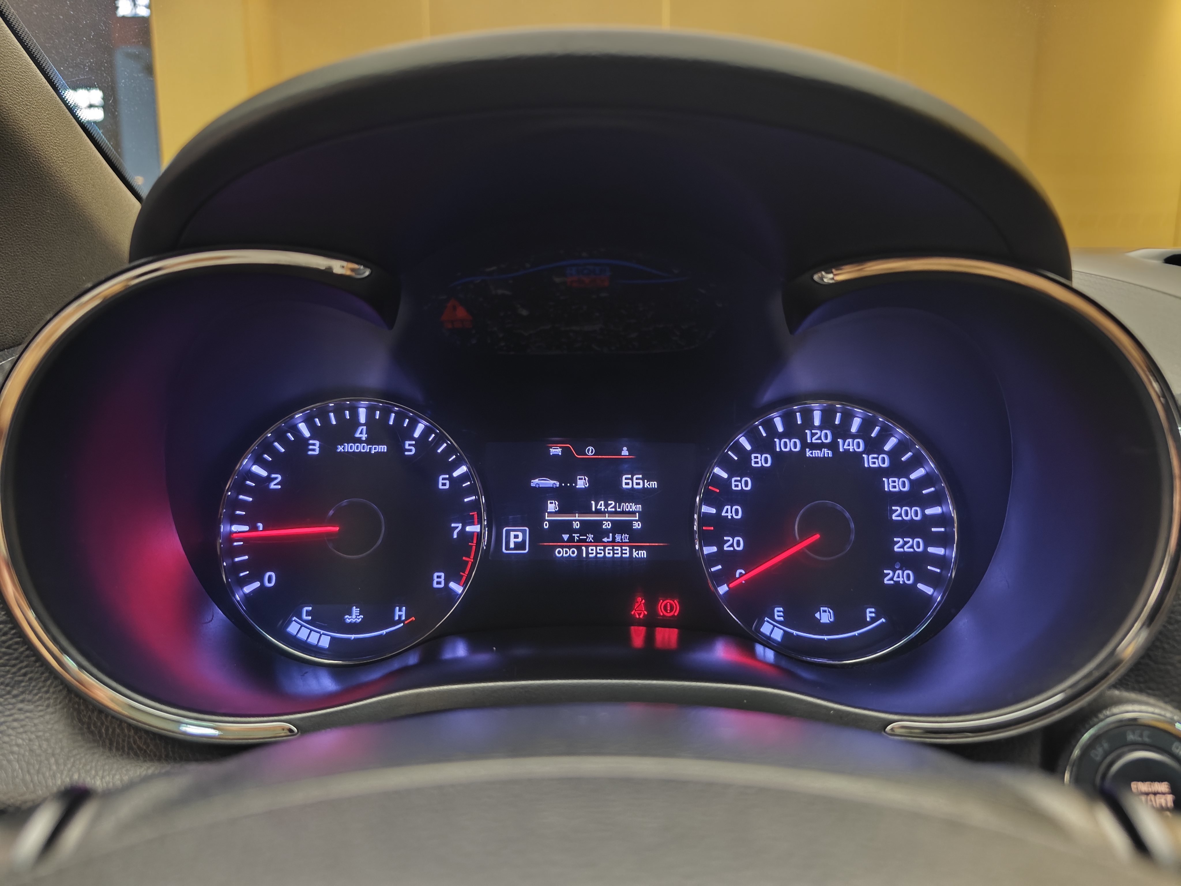 起亚 速迈 2014 汽车图片 #38