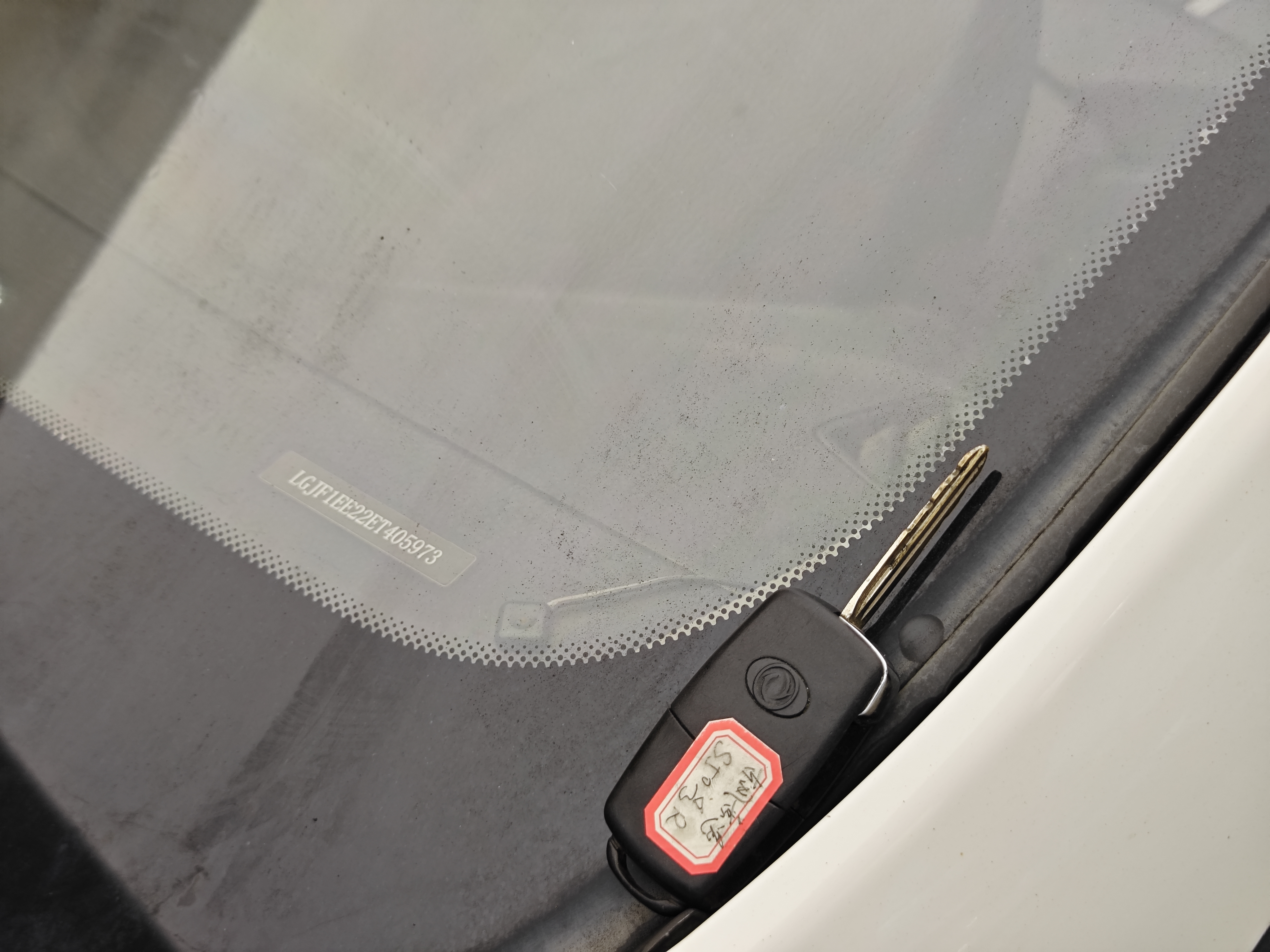 Forthing JOYEAR S50 2015 #38 Forthing JOYEAR S50 2015 immagine di auto #38