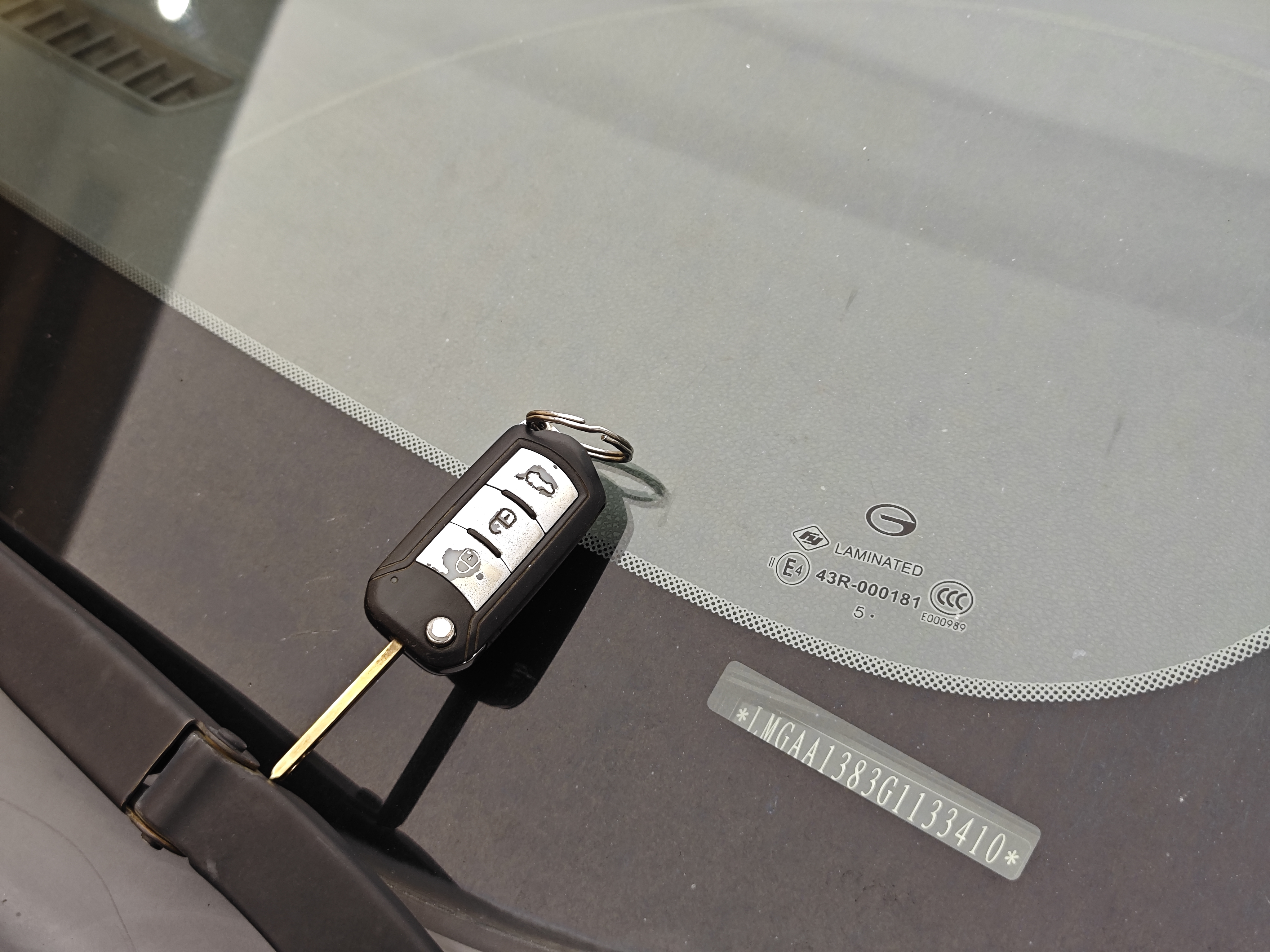 GAC Trumpchi GS4 2016 car image #38