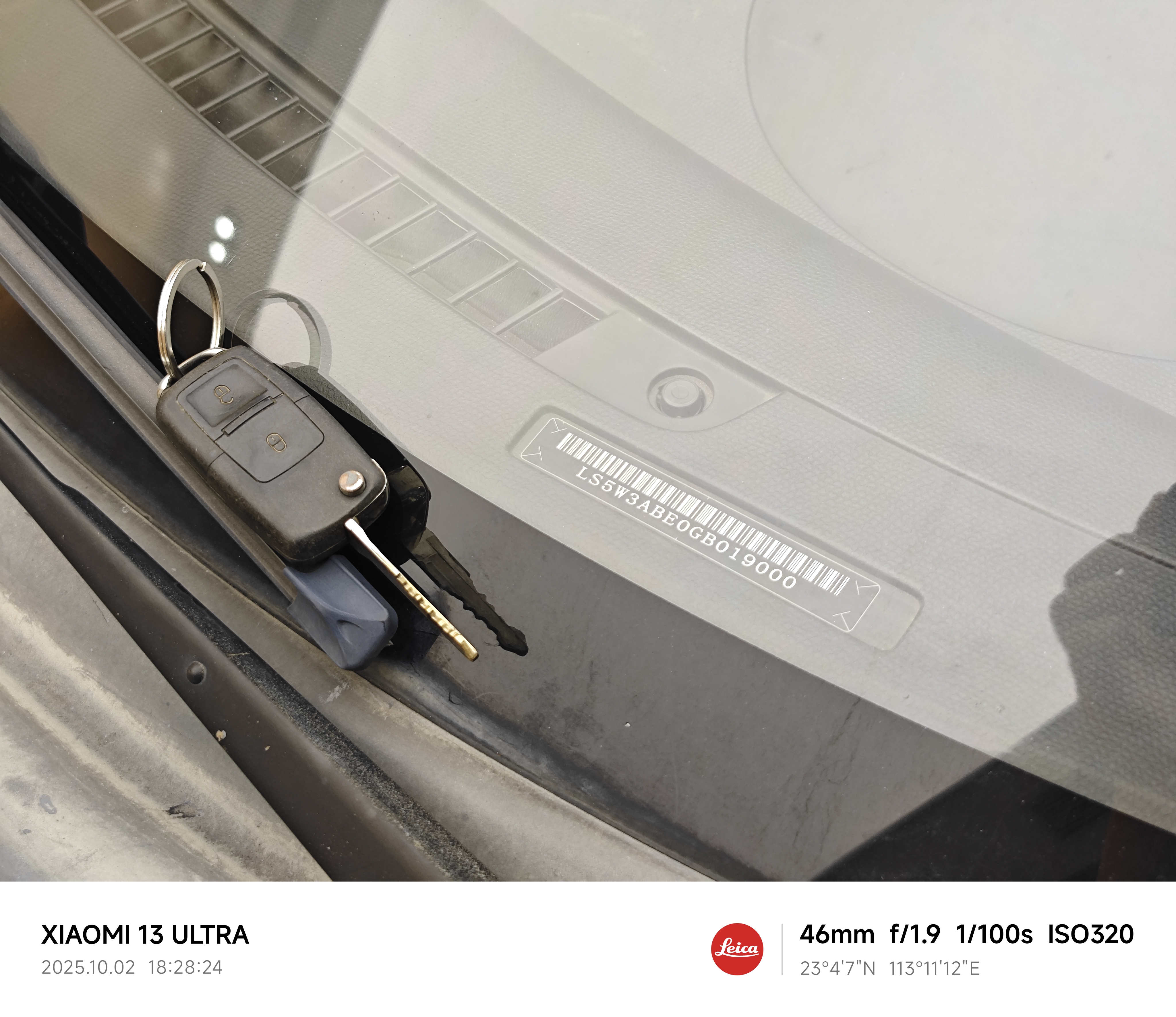 Suzuki Swift 2016 #38 Suzuki Swift 2016 car image #38