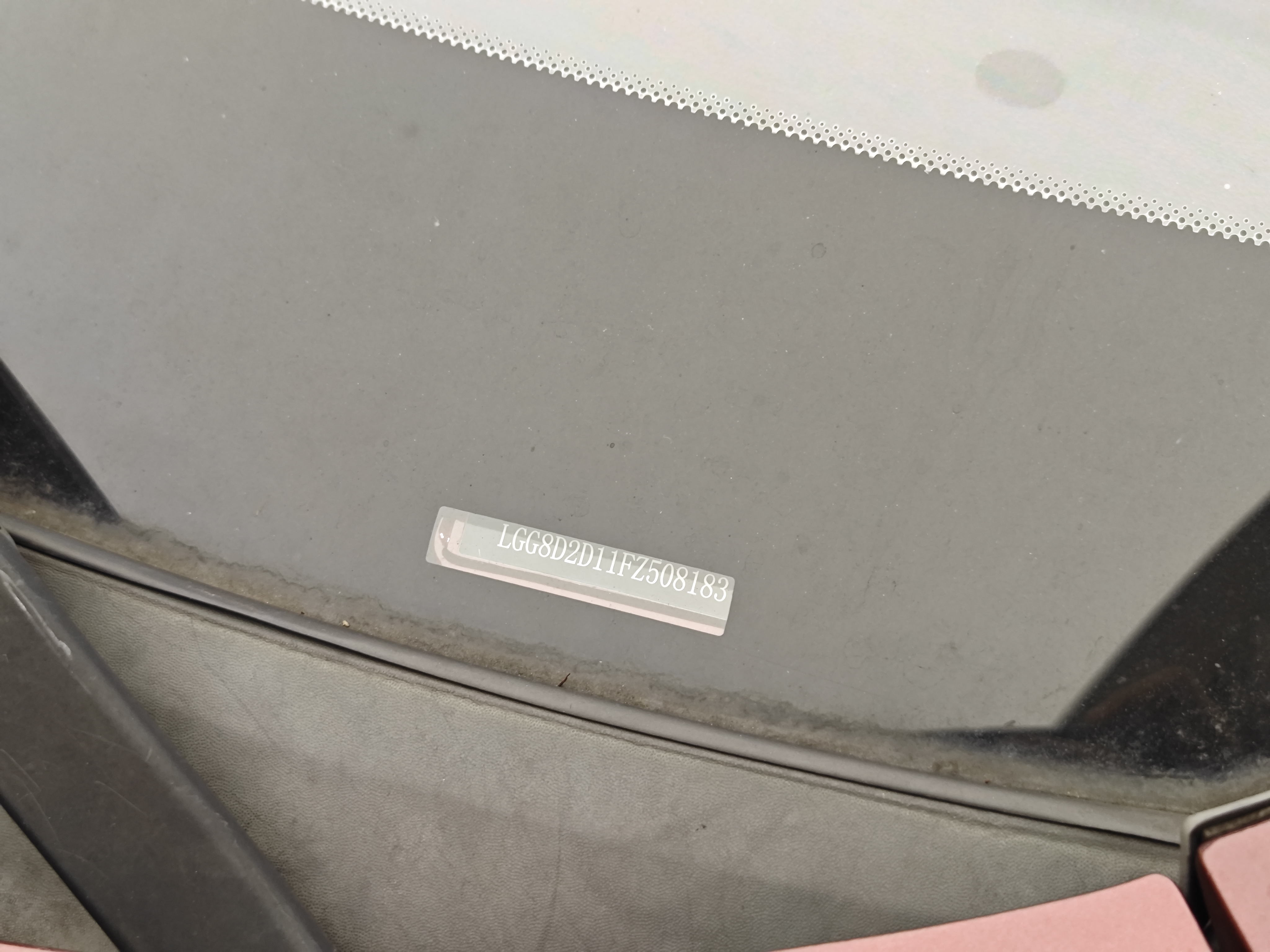 Forthing JOYEAR X5 2016 imagen de coche #38