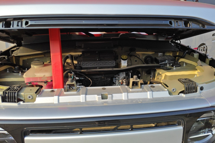 Chery 2024 car image #38