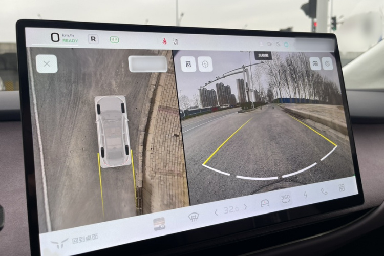 HongQi TianGong 05 2025 car image #38