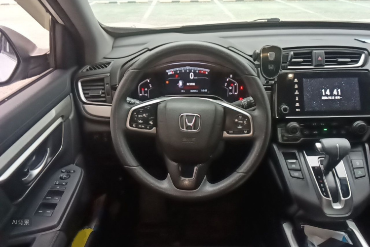 Honda CR-V 2021 #12 Honda CR-V 2021 imagem de carro #12